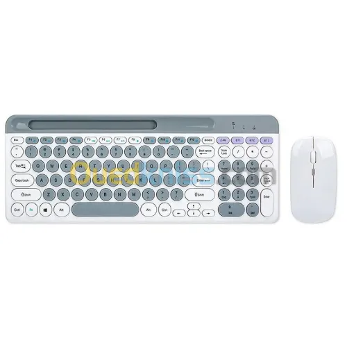 PROMOTION kit clavier souris rechargeables sans fil AZERTY ZYG-806- BALNC