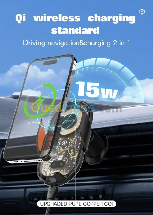 LDNIO MA30/1 15W Chargement sans fil TypeC Support de téléphone magnétique pour voiture.