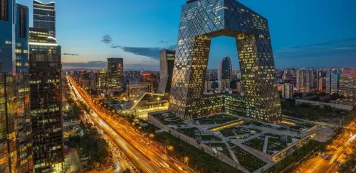 Voyage Organisé Chine Pékin & Shanghai