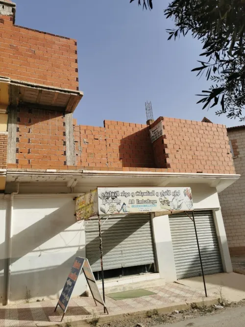 Vente Villa Bordj Bou Arreridj Medjana