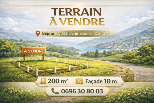 Vente Terrain Béjaïa Bejaia