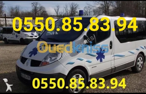 Service Ambulance  ambulance privé كراءسيارة اسعاف