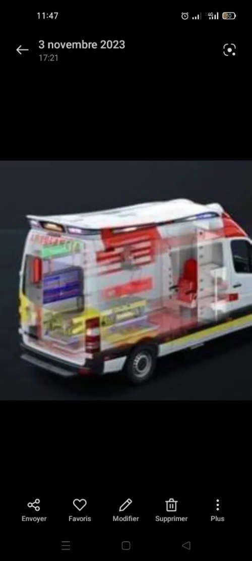 Ambulance privé كراء سيارة اسعاف  service ambulance