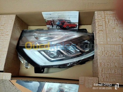 Phare Renault Clio 4 - GT Line - Original