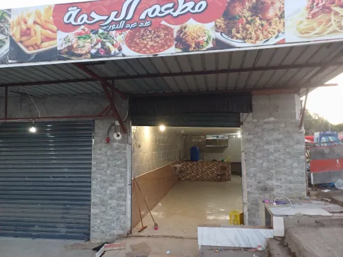 Location Local Tizi Ouzou Draa ben khedda