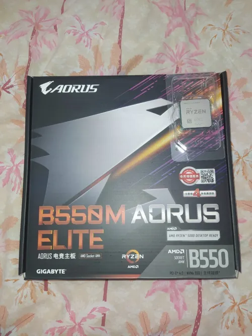 Auorus elite b550m + CPU ryzen 7 5700x + deepcool rgb