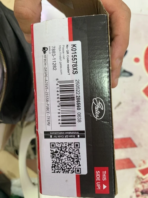 Kite chaine 1.5 dci