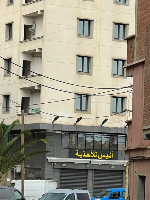 Vente Villa Alger Dar el beida