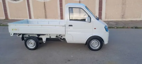 Sokon Harbin 2024