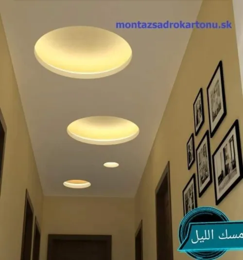 بلاكو بلاطر 