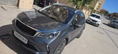 Lifan Xs pro 2026 XS