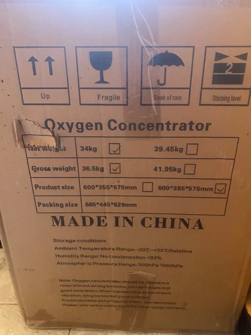 Concentrator oxygen