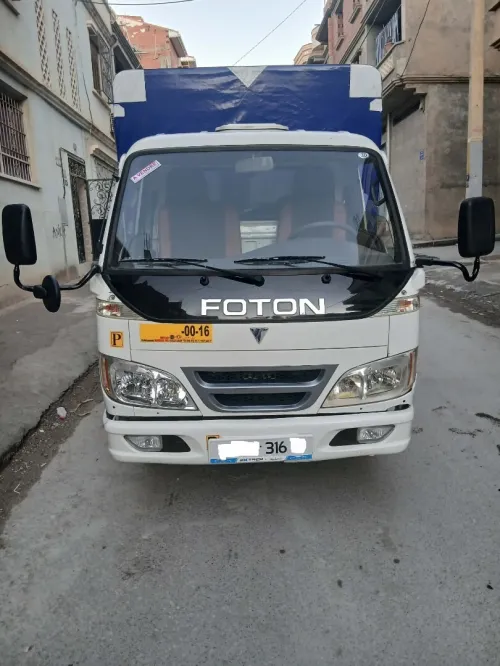 FOTON 2016 2016