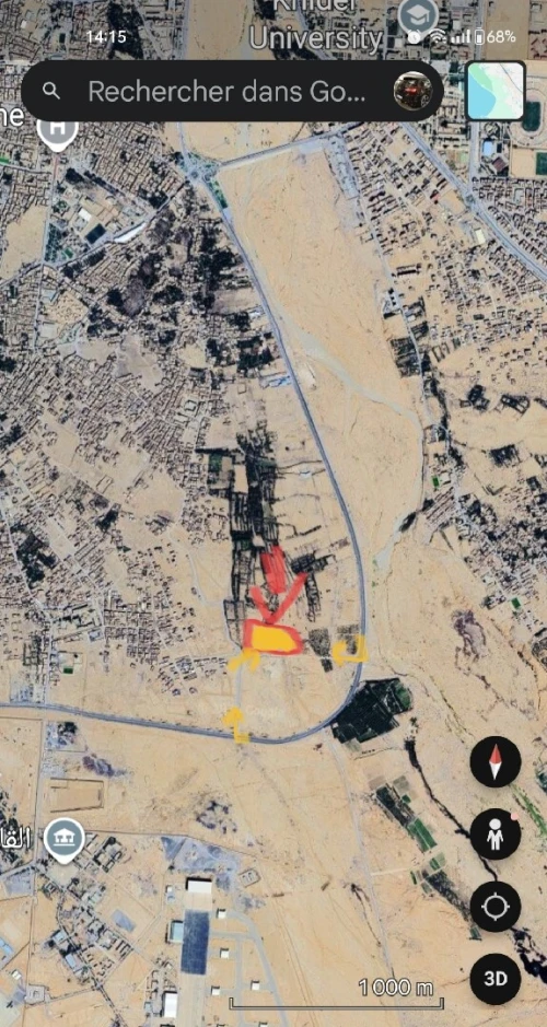 Vente Terrain Biskra Biskra