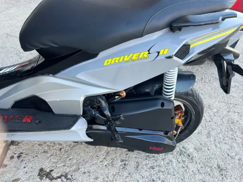 Vms Driver 2019