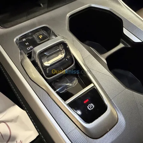 GAC GS3 2026 Enjoy Edition