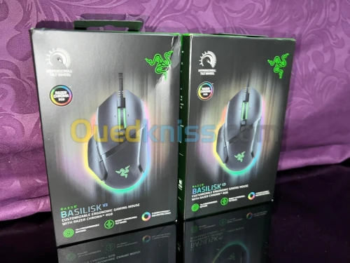 Souris Razer Basilisk V3