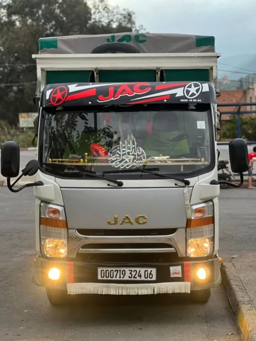 Jak 1040s 2024