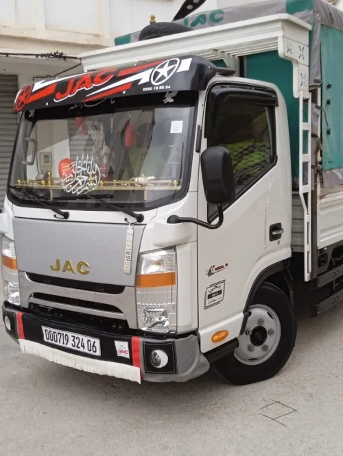 Jak 1040s 2024