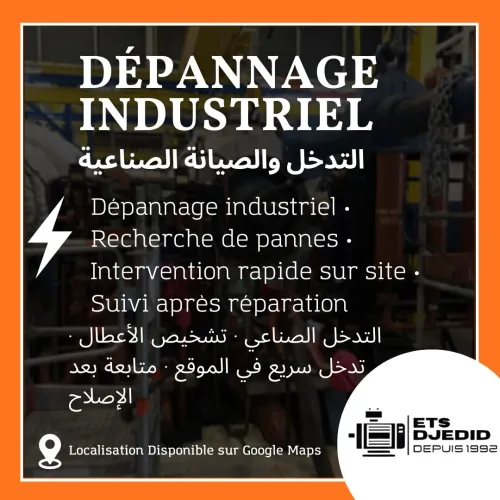 Atelier Bobinage et Réparation Moteurs Électriques