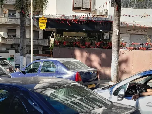 Location Local Alger El biar