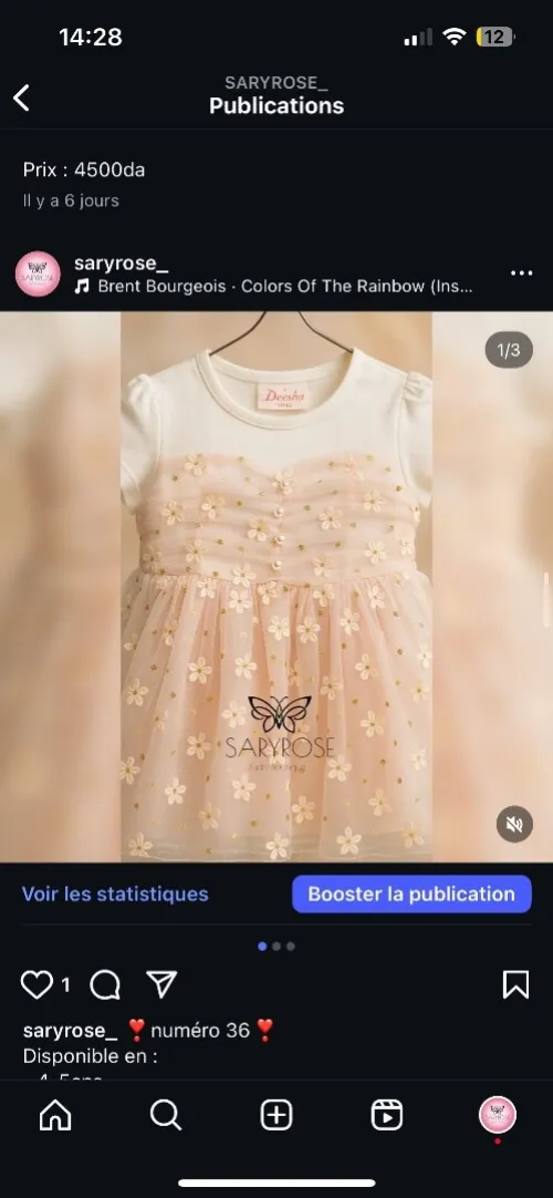 Robes mariage fillettes 