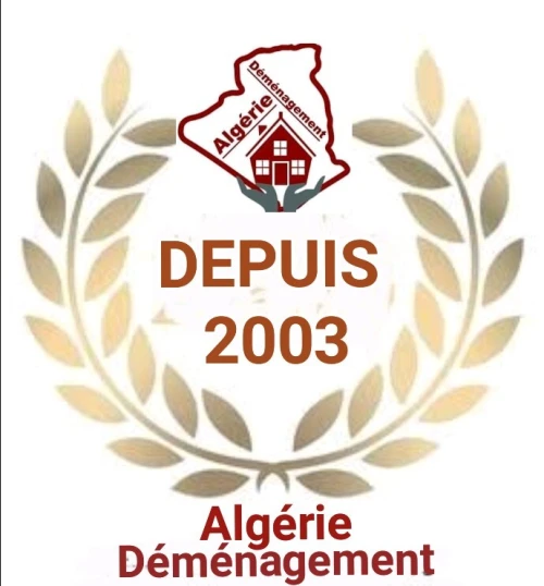 DÉMÉNAGEMENT PAS CHER نقل و الترحيل الاثاث في كل الاتجاهات B 
