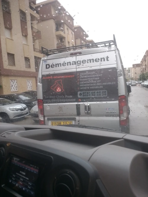 نقل والترحيل الاثاث وتفكيك و التركيب والتغليف TRANSPORT DÉMÉNAGE //