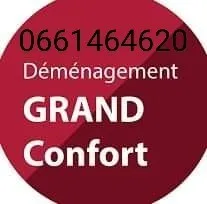 TRANSPORT ET DÉMÉNAGEMENT TOUT DESTINATION نقل والترحيل الاثاث 