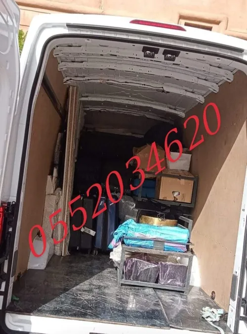 نقل واالترحيل الاثاث  TRANSPORT ET DÉMÉNAGEMENT *
