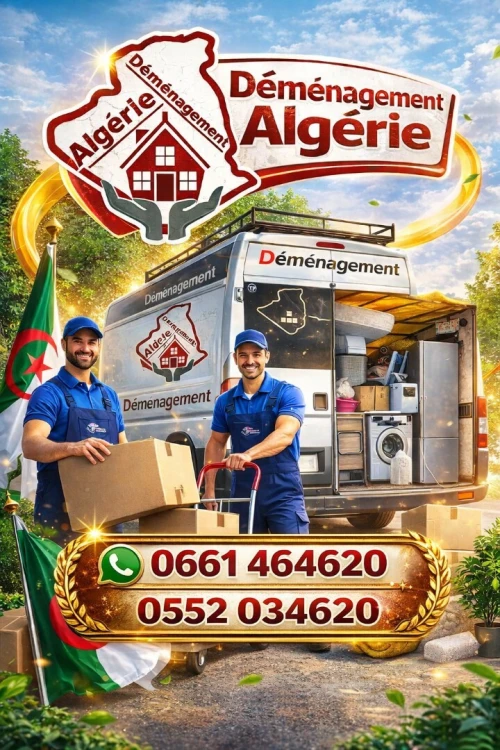 DEMENAGEMENT-TRANSPORT &MANUTENTIONS*