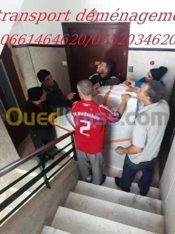 DÉMÉNAGEMENT PAS CHER نقل و الترحيل الاثاث في كل الاتجاهات B 