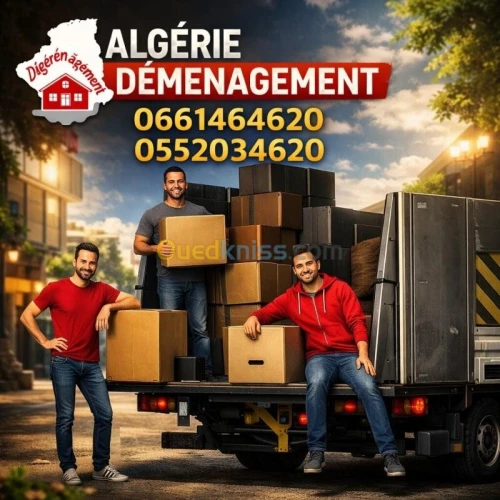 +DÉMÉNAGEMENT TRANSPORT (7/7j.24H)