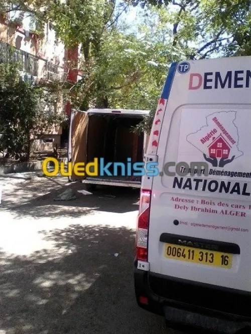 نقل واالترحيل الاثاث والتركيب و التفكيك باسعار معقولة  TRANSPORT DÉMÉNAGEMENT 