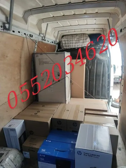 TRANSPORT ET DÉMÉNAGEMENT (7/7J) >>