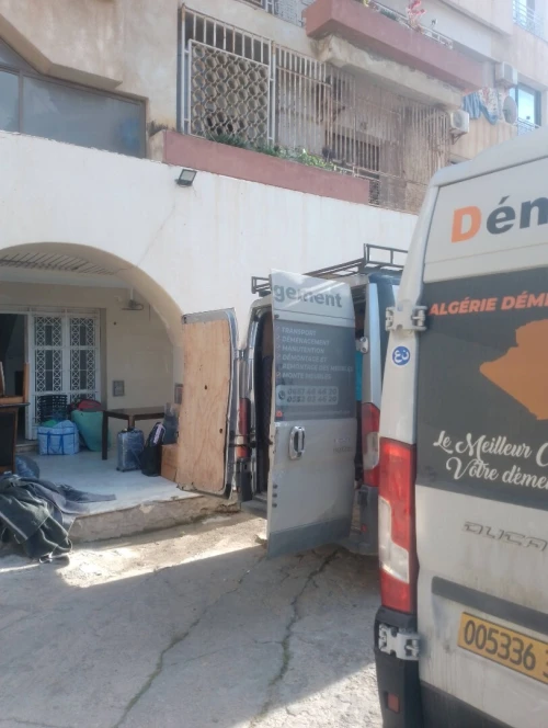 DÉMÉNAGEMENT PAS CHER نقل و الترحيل الاثاث في كل الاتجاهات B 
