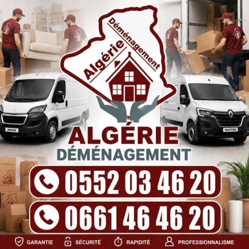 DÉMÉNAGEMENT NATIONAL /TRANSPORT