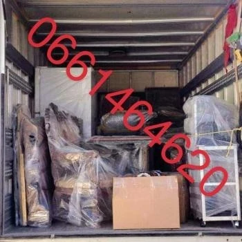 نقل واالترحيل الاثاث TRANSPORT ET DÉMÉNAGEMENT$