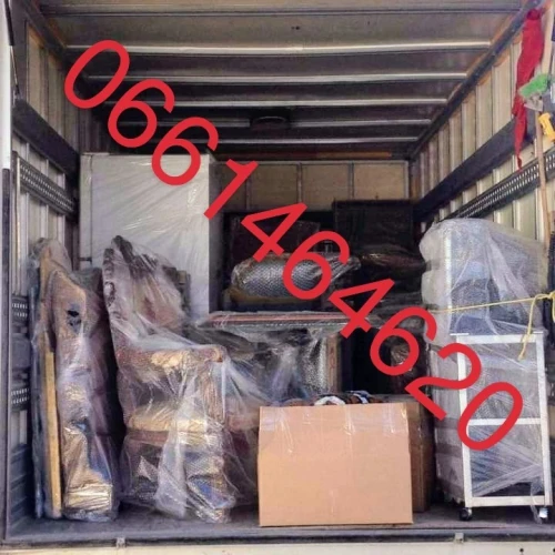 DEMENAGEMENT & TRANSPORT (24H/7j)--