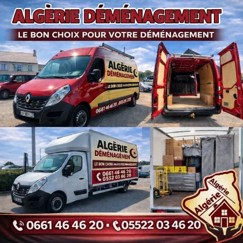 DEMENAGEMENT-TRANSPORT-MANUTENTION%