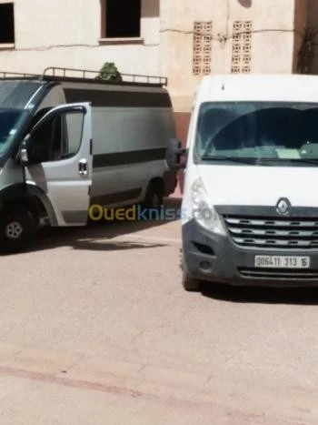 TRANSPORT ET DÉMÉNAGEMENT DES MEUBLES نقل واالترحيل الاثاث @