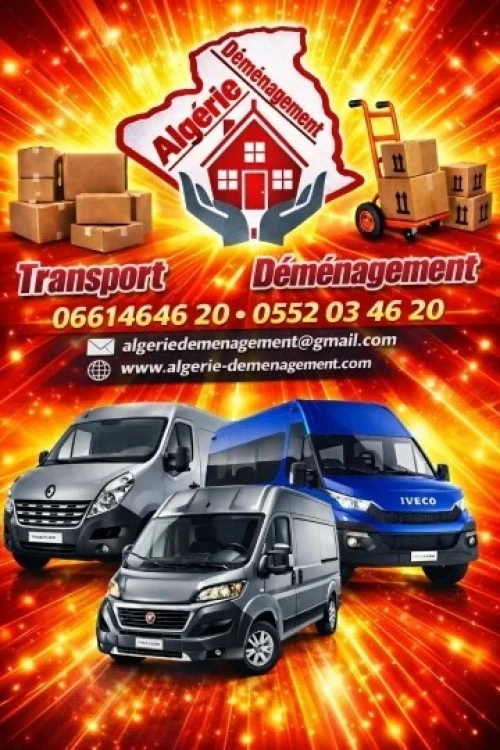 DÉMÉNAGEMENT TRANSPORT (7/7 j24H)>>