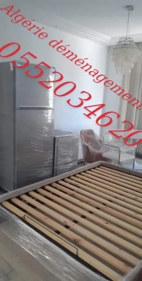 __TRANSPORT ET DÉMÉNAGEMENT  نقل واالترحيل الاثاث 