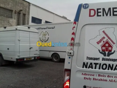 ENTREPRISE _DE_DEMENAGEMENT_ET TRANSPORT NATIONAL ET INTERNATIONALE