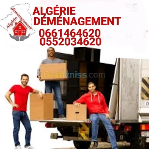 DÉMÉNAGEMENT PAS CHER نقل و الترحيل الاثاث في كل الاتجاهات B 