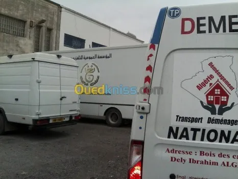 نقل واالترحيل الاثاث TRANSPORT ET DÉMÉNAGEMENT$