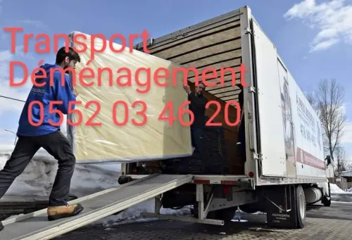 DÉMÉNAGEMENT 
