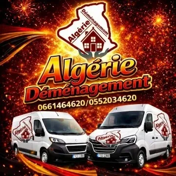 DEMENAGEMENT /TRANSPORT /MANUTENTION