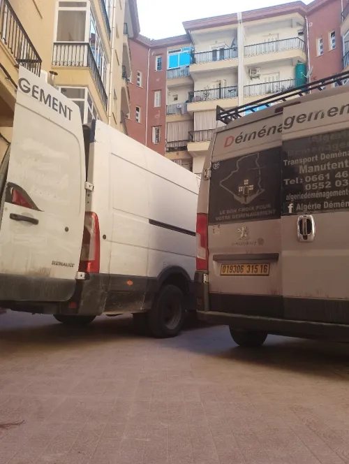 TRANSPORT DÉMÉNAGEMENT PAS CHER نقل والترحيل الاثاث باسعار معقولة ^