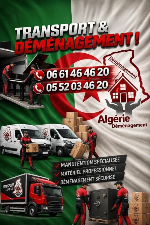 DÉMÉNAGEMENT TRANSPORT MANUTENTION--